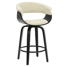 Load image into Gallery viewer, Holt 26&quot; Counter Stool