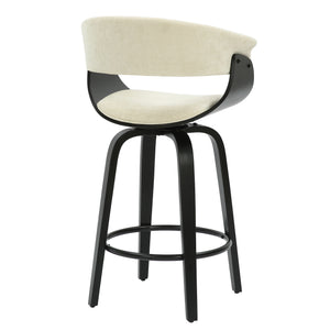 Holt 26" Counter Stool