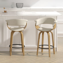 Load image into Gallery viewer, Holt 26&quot; Counter Stool