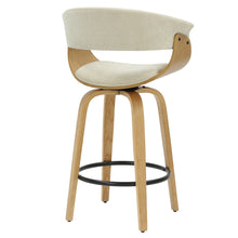 Load image into Gallery viewer, Holt 26&quot; Counter Stool